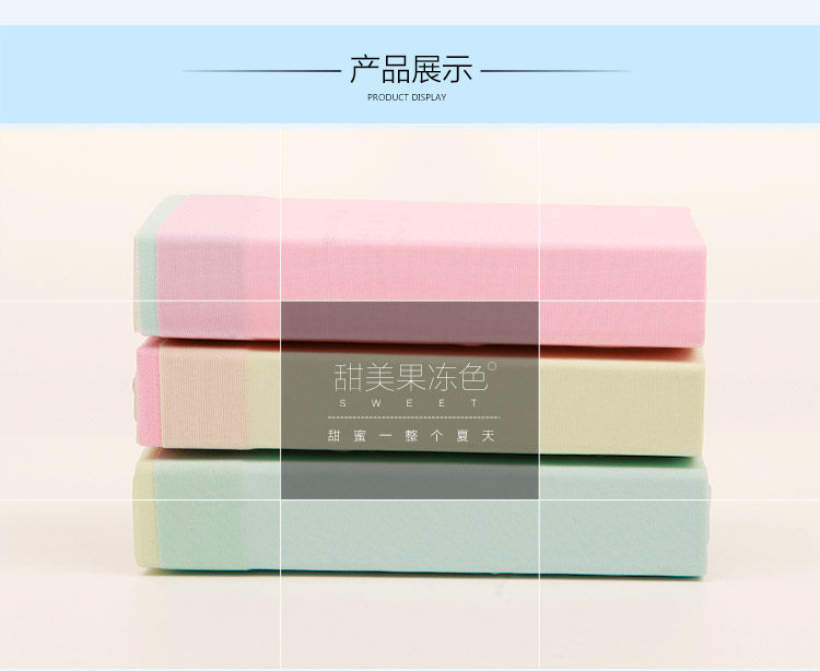 Slip jeunesse NTX1308 en nylon - Ref 669078 Image 20