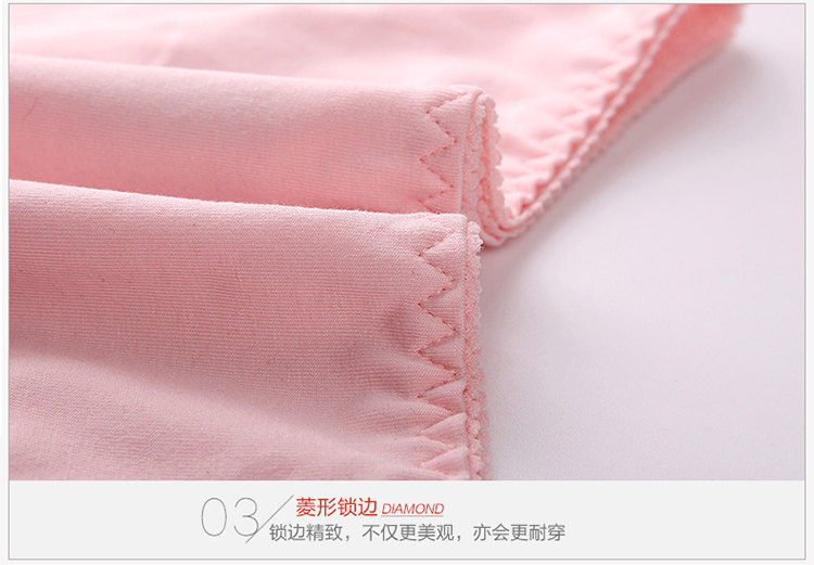 Slip jeunesse YC1635 en nylon - Ref 669033 Image 26