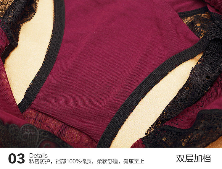 Slip jeunesse INNERSY A001 en autre - Ref 669101 Image 18