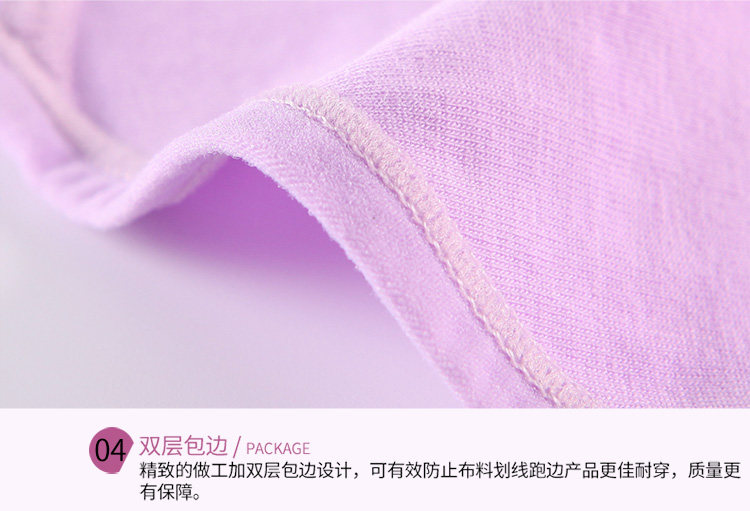 Slip Moyen-âge N016X20332-5 en coton - Ref 669113 Image 24