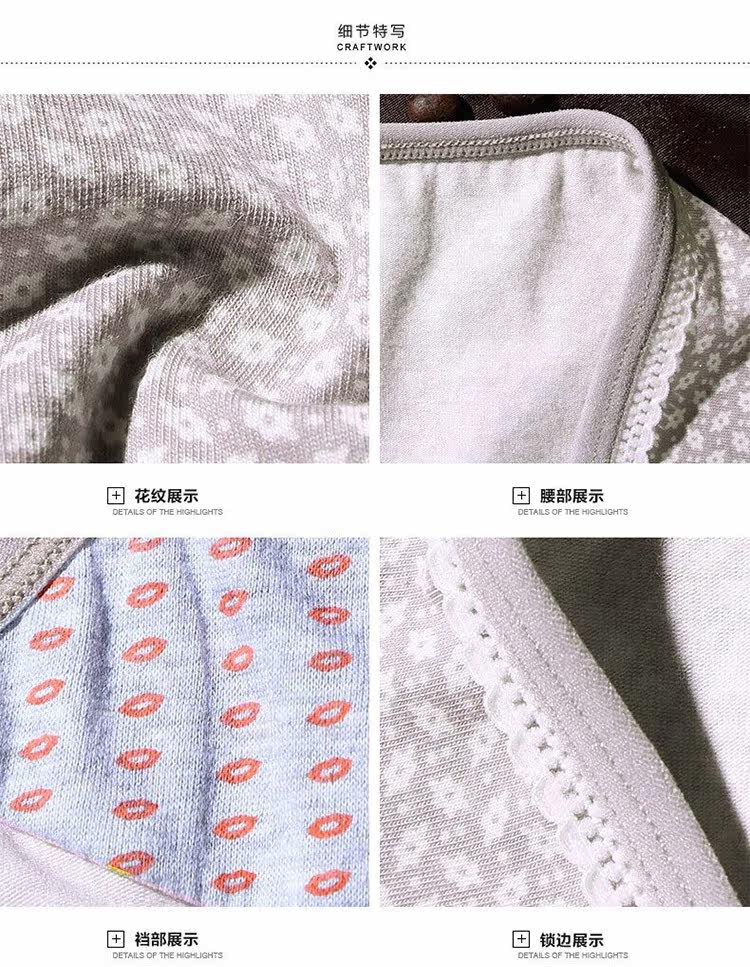 Slip jeunesse doux en coton - Ref 669106 Image 16