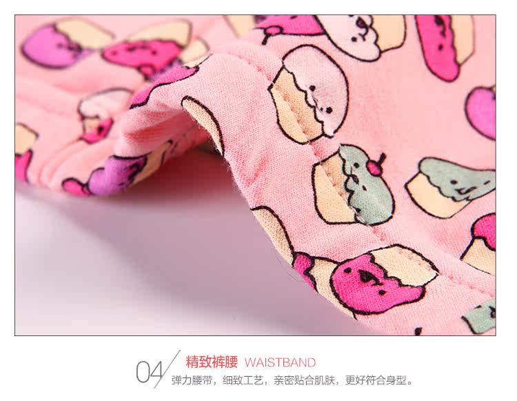 Sous-vêtement chaud jeunesse INNERSY doux en coton - Ref 767653 Image 20