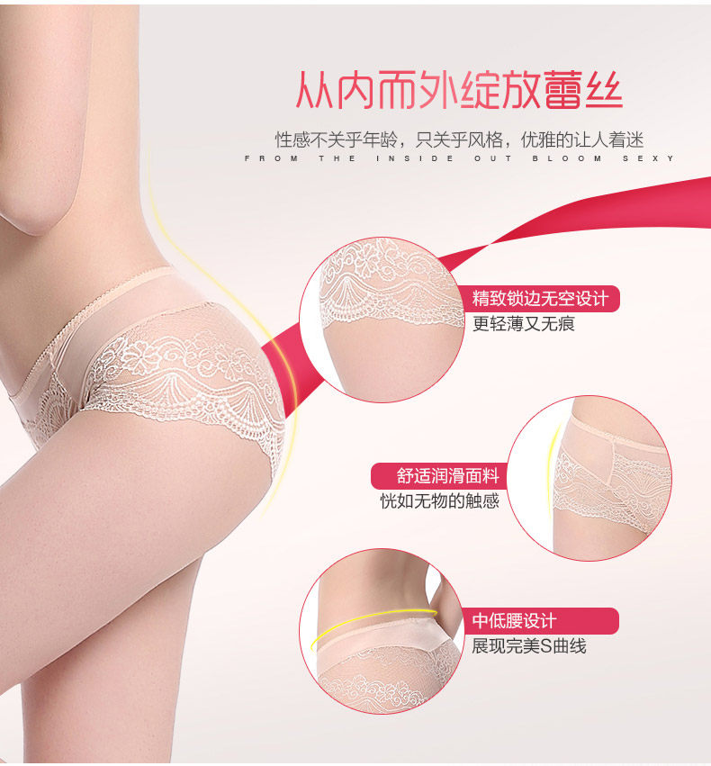 Slip jeunesse N016X20162 en nylon - Ref 669045 Image 9