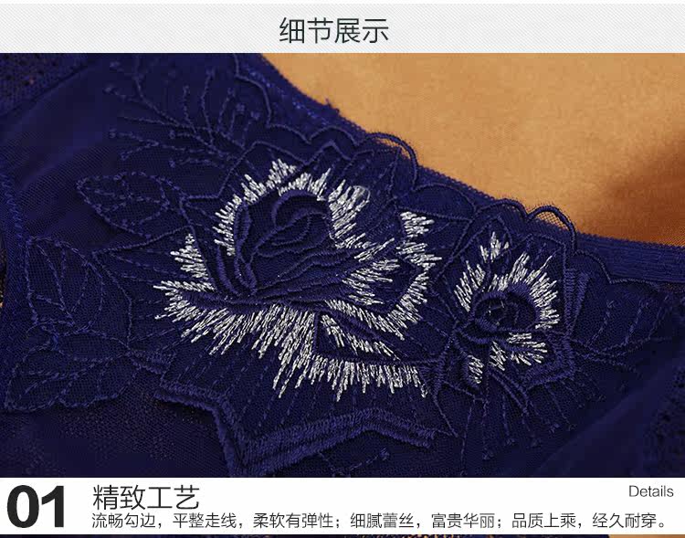 Slip jeunesse INNERSY A037 en autre - Ref 669051 Image 16