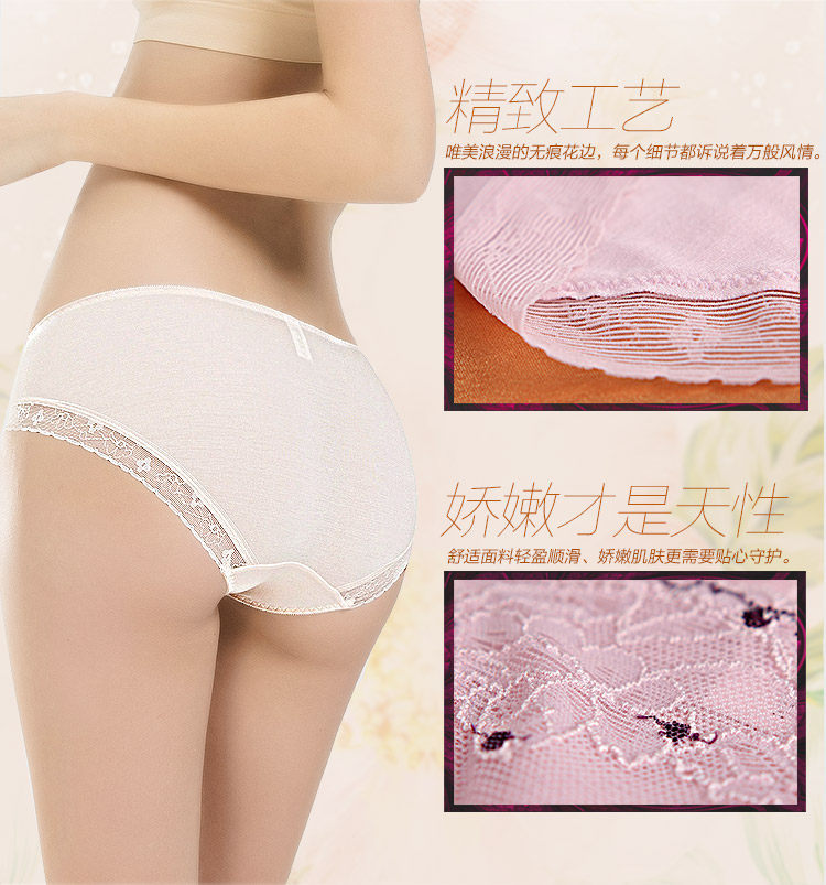 Slip jeunesse INNERSY A047 en autre - Ref 669067 Image 10