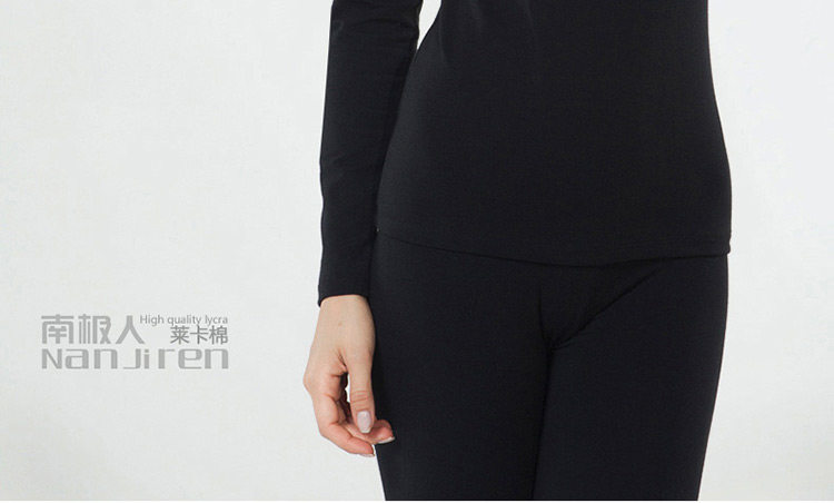 Sous-vêtement thermo jeunesse N663D10111/12 en coton - Ref 767603 Image 77