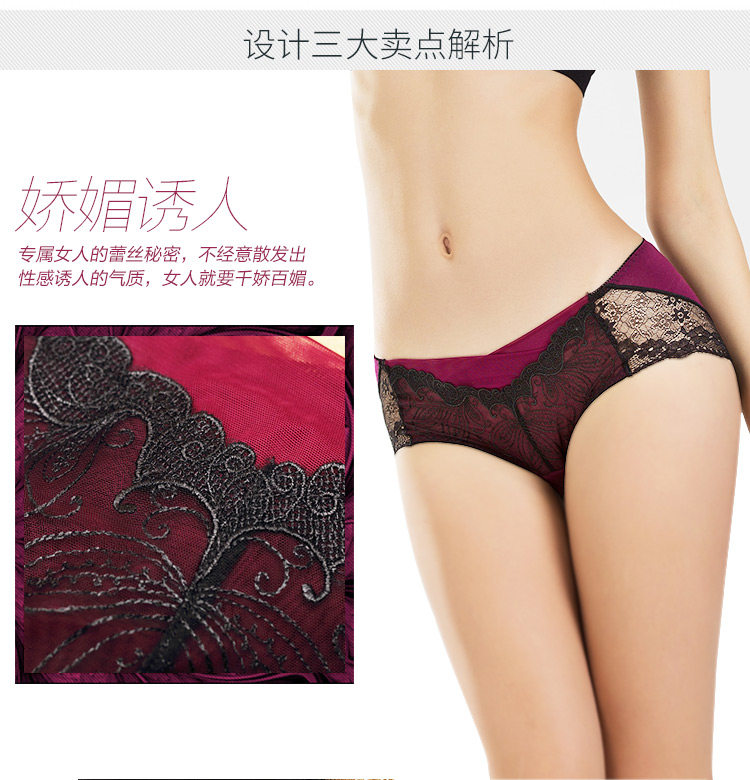 Slip jeunesse INNERSY A001 en autre - Ref 669101 Image 9