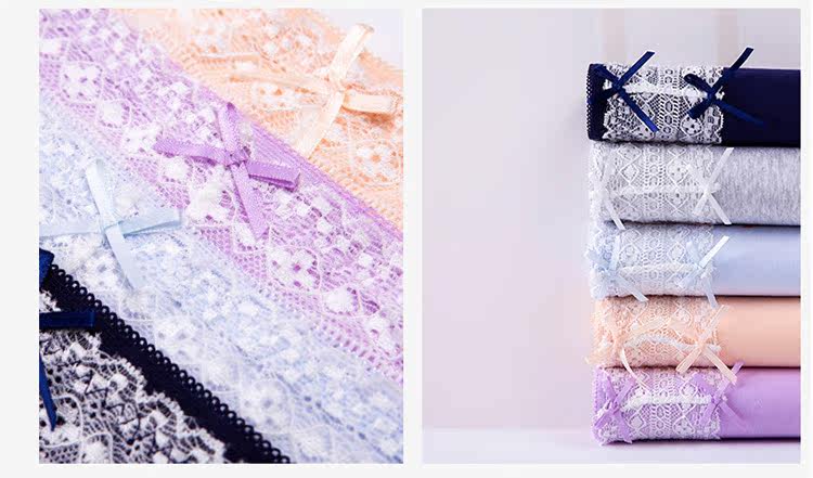 Slip jeunesse NF14252334 en coton - Ref 669042 Image 24