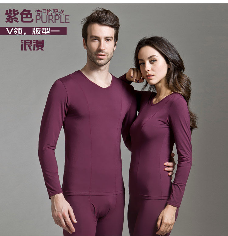 Sous-vêtement chaud Moyen-âge INNERSY SY-1002 en autre - Ref 767574 Image 15