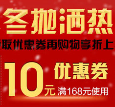 Sous-vêtement chaud Moyen-âge en coton - Ref 767564 Image 8