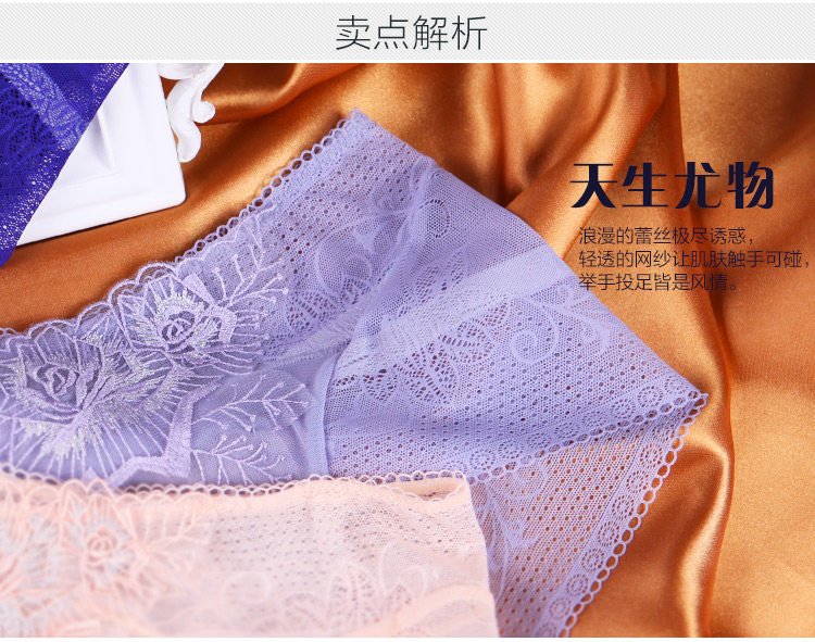 Slip jeunesse INNERSY A038 en autre - Ref 669052 Image 9