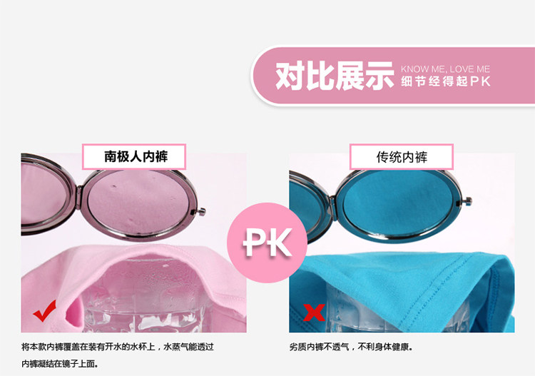 Slip jeunesse NF14X250 en coton - Ref 669115 Image 26