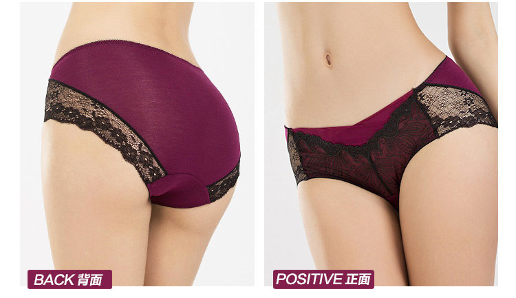 Slip jeunesse INNERSY A001 en autre - Ref 669101 Image 8