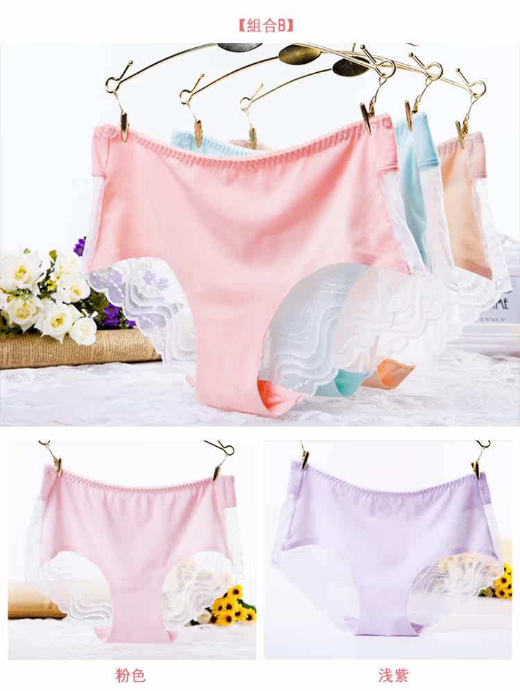 Slip jeunesse N016X20212 en viscose - Ref 669081 Image 12