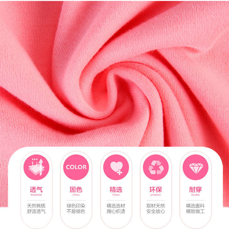 Sous-vêtement chaud jeunesse INNERSY doux en coton - Ref 767653 Image 8