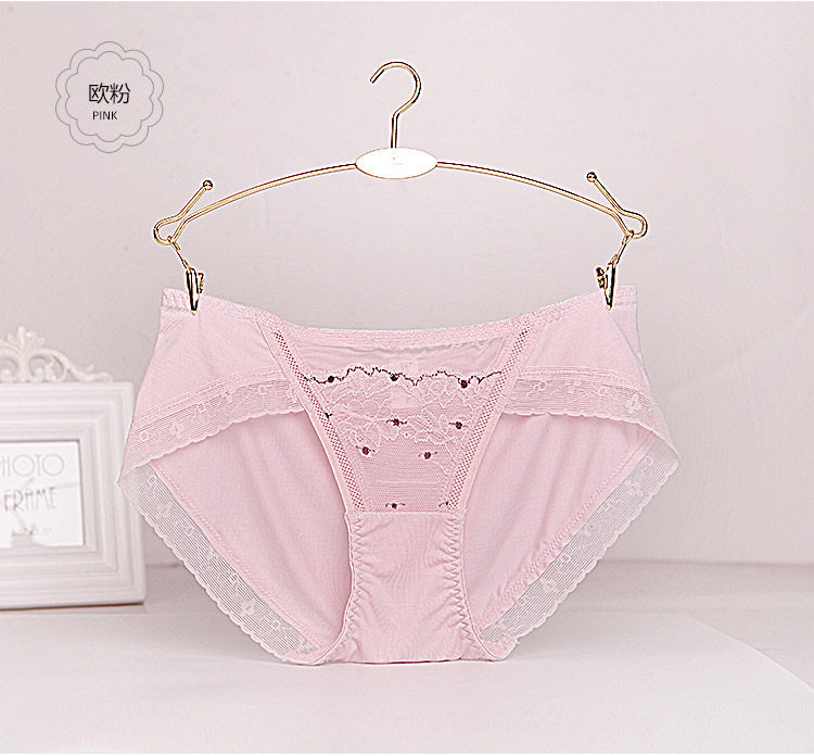 Slip jeunesse INNERSY A047 en autre - Ref 669067 Image 13