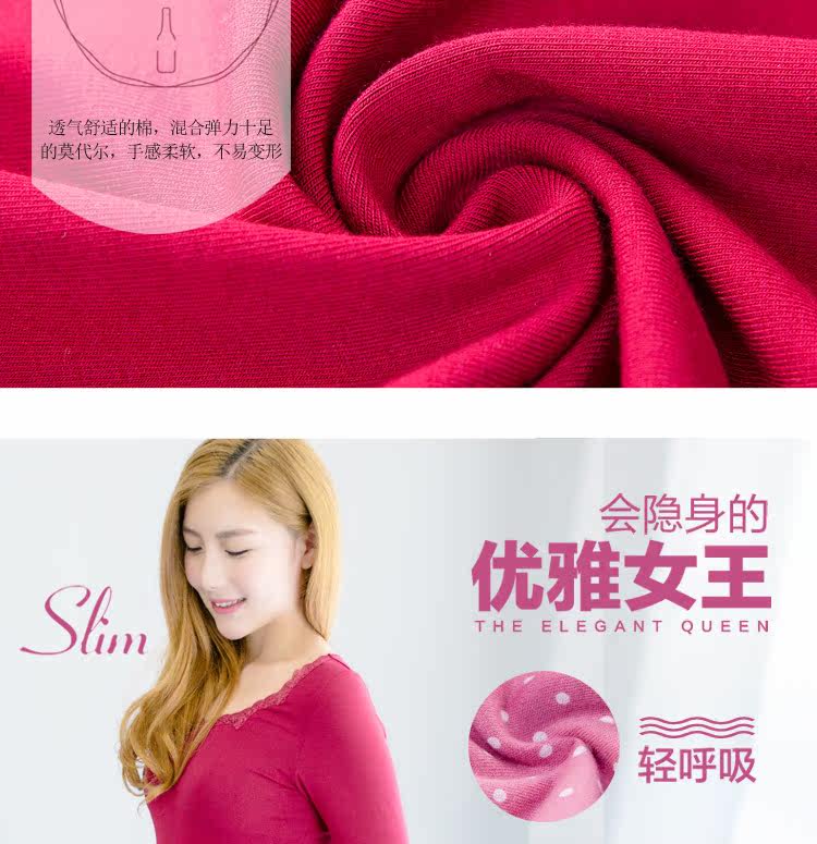 Sous-vêtement chaud Moyen-âge INNERSY sexy en autre - Ref 767682 Image 12