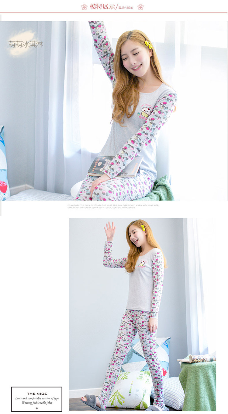 Sous-vêtement thermo jeunesse INNERSY doux en coton - Ref 767616 Image 14