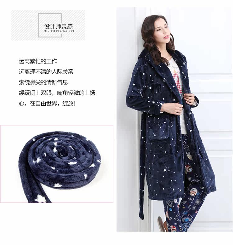 Pyjama mixte en Polyester Polyester  à manches longues - Ref 3004723 Image 15