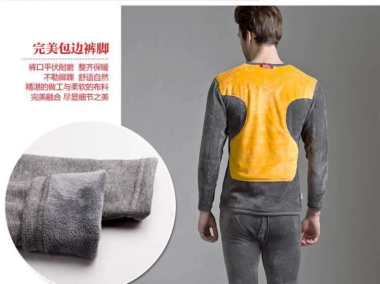 Sous-vêtement chaud Moyen-âge en coton - Ref 767564 Image 31