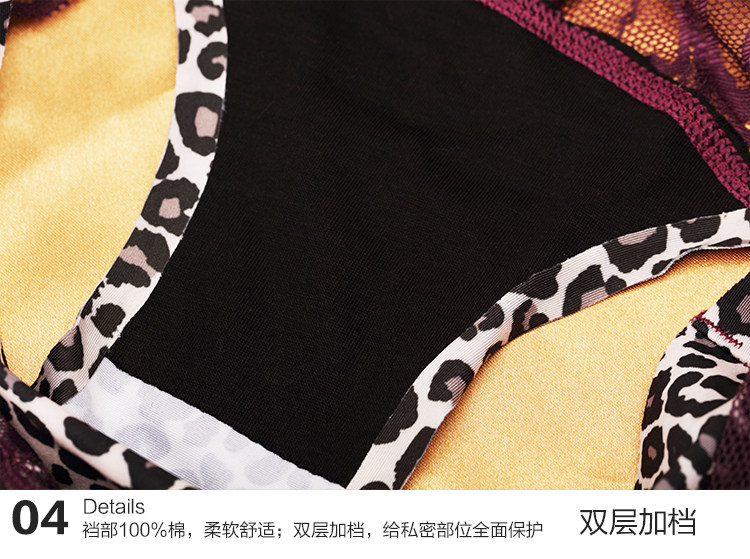 Slip jeunesse INNERSY A058 en nylon - Ref 669074 Image 23