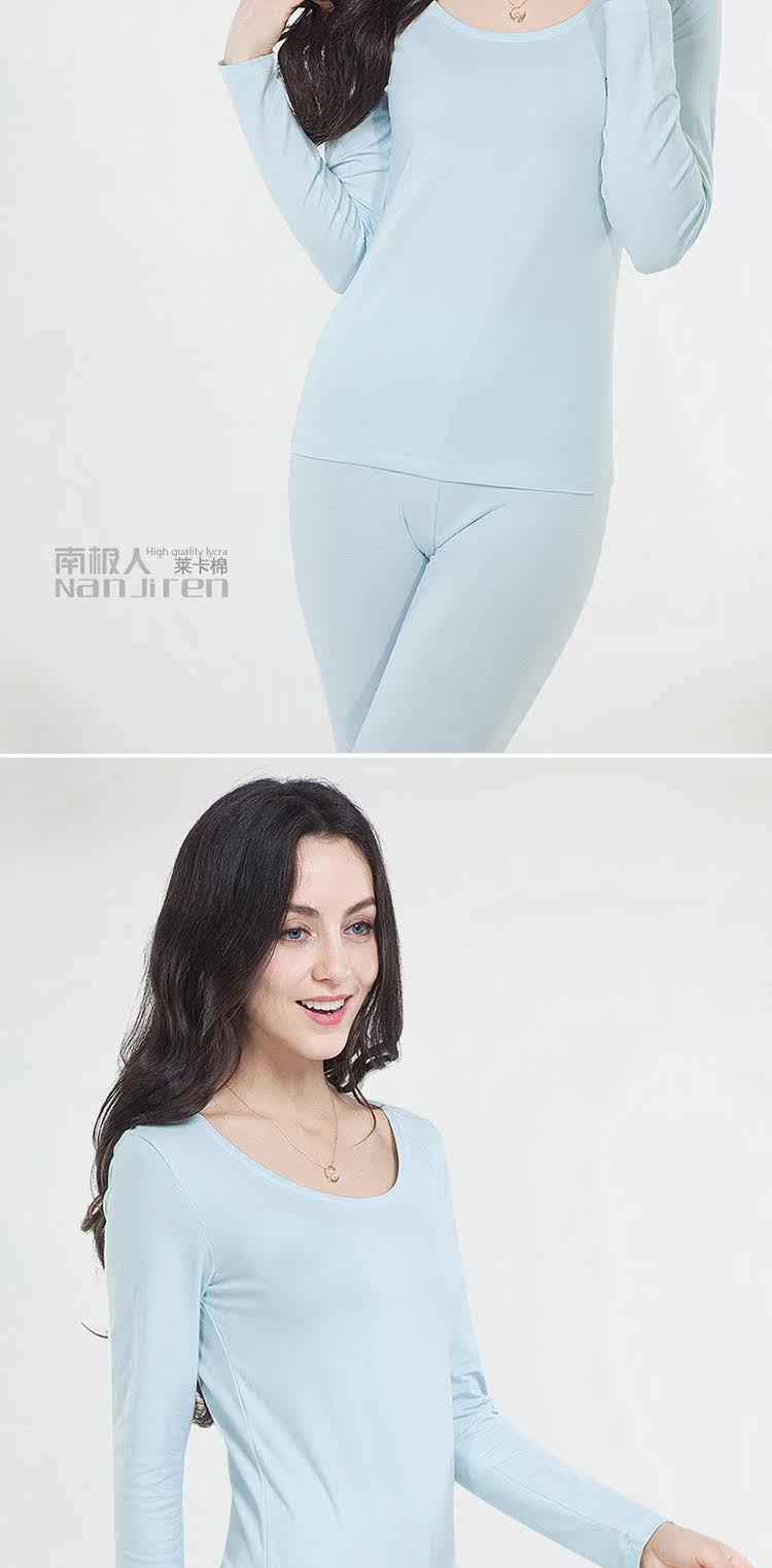 Sous-vêtement thermo jeunesse N663D10111/12 en coton - Ref 767673 Image 34