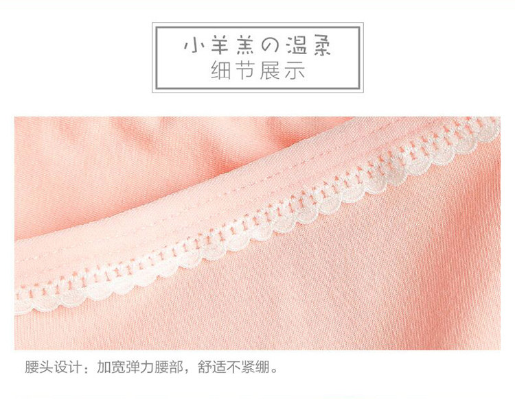 Slip jeunesse NF14252334 en coton - Ref 669032 Image 15