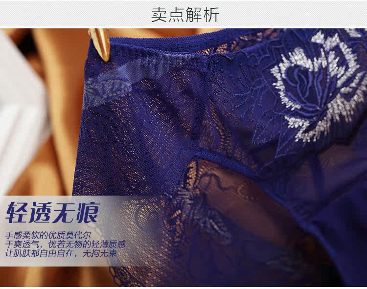 Slip jeunesse INNERSY A037 en autre - Ref 669051 Image 8