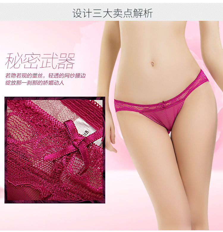 Slip jeunesse INNERSY A045 en autre - Ref 669050 Image 9