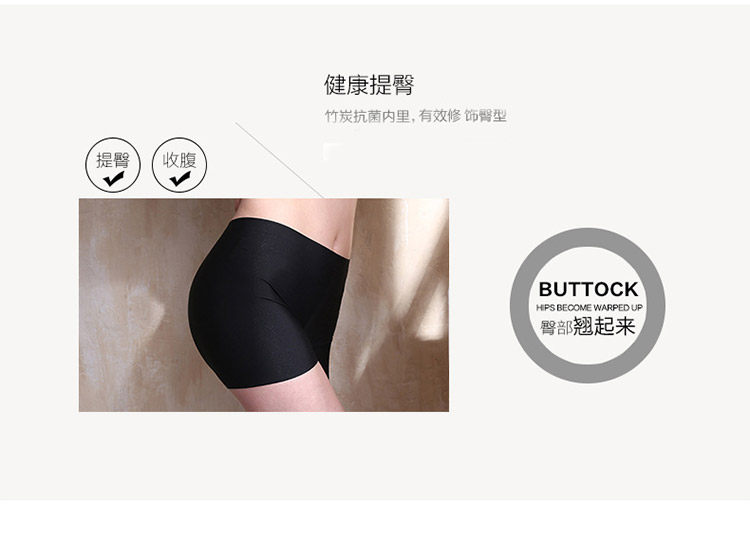 Slip jeunesse N016X20192-3 en nylon - Ref 669043 Image 11