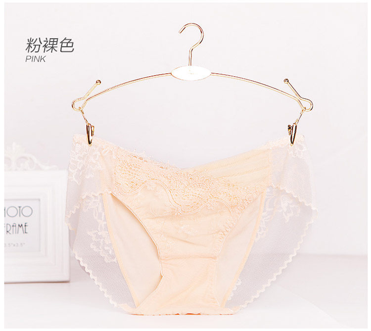 Slip jeunesse INNERSY A028 en autre - Ref 669071 Image 14