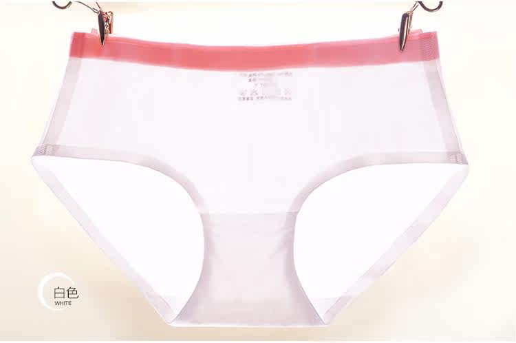 Slip jeunesse NTX1308 en nylon - Ref 669078 Image 25