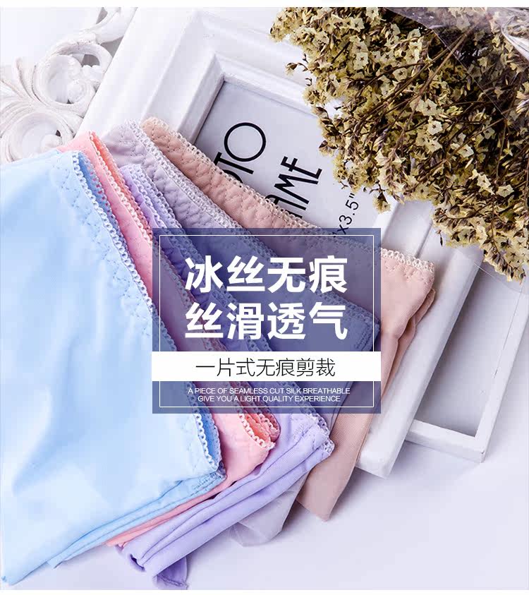 Slip jeunesse en nylon - Ref 669064 Image 9