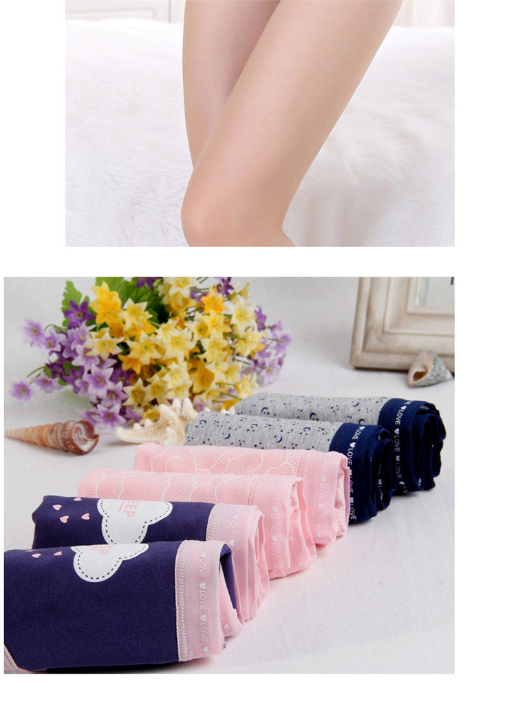 Slip jeunesse simple en coton - Ref 669099 Image 23