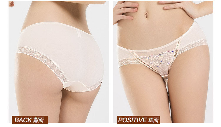 Slip jeunesse INNERSY A047 en autre - Ref 669067 Image 8