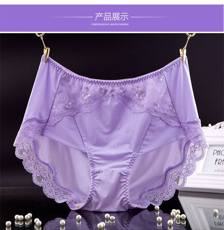 Slip jeunesse INNERSY A071 en nylon - Ref 669038 Image 16