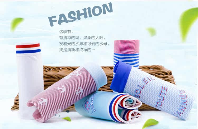 Slip jeunesse NF16X25552-5A en coton - Ref 669095 Image 11