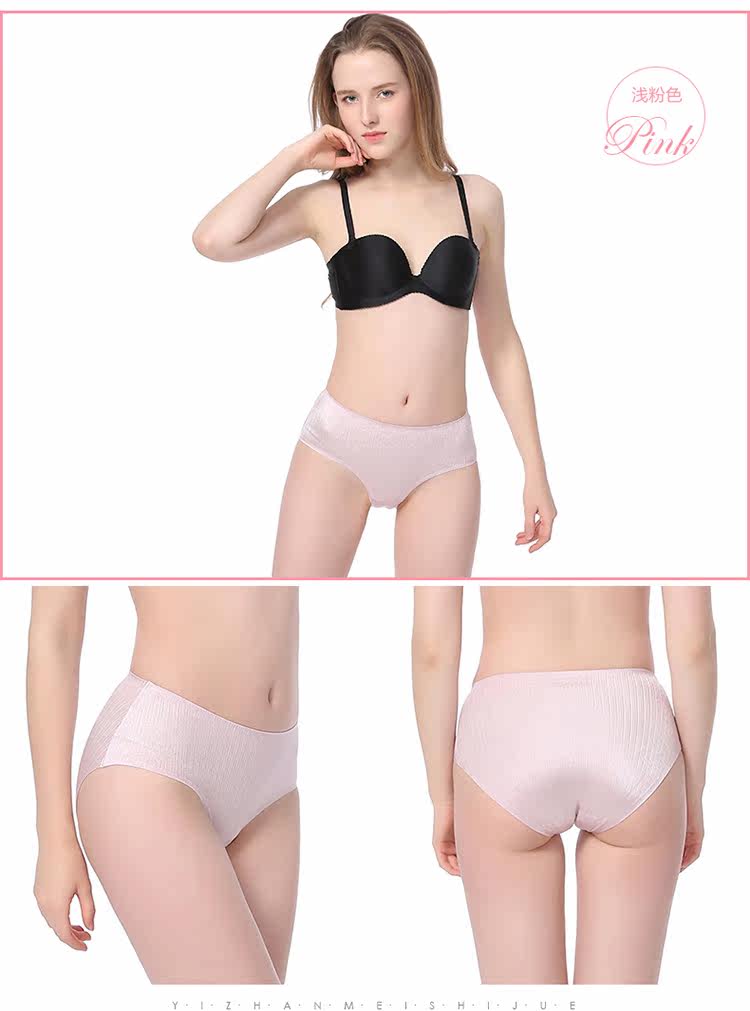Slip jeunesse N016X20182 en nylon - Ref 669035 Image 17