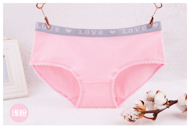 Slip jeunesse NTX1561 en coton - Ref 669062 Image 17