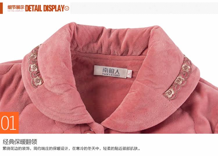 Pyjama mixte en Polyester Polyester  à manches longues - Ref 3004721 Image 29