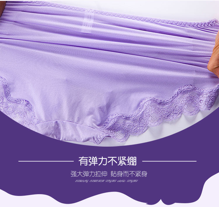 Slip jeunesse INNERSY A071 en nylon - Ref 669038 Image 9