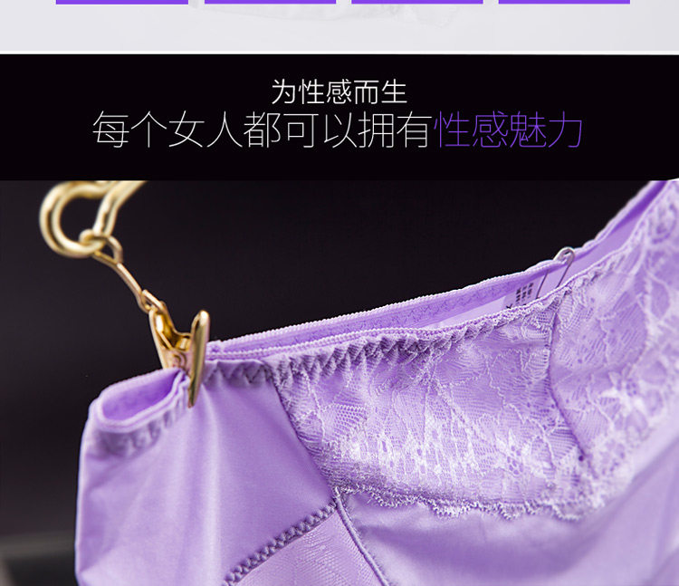 Slip jeunesse A065 en nylon - Ref 669091 Image 9