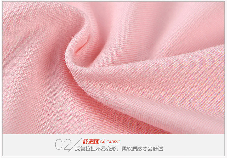 Slip jeunesse YC1635 en nylon - Ref 669033 Image 25