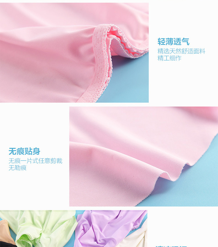 Slip jeunesse N016X20242-5A en nylon - Ref 669087 Image 11