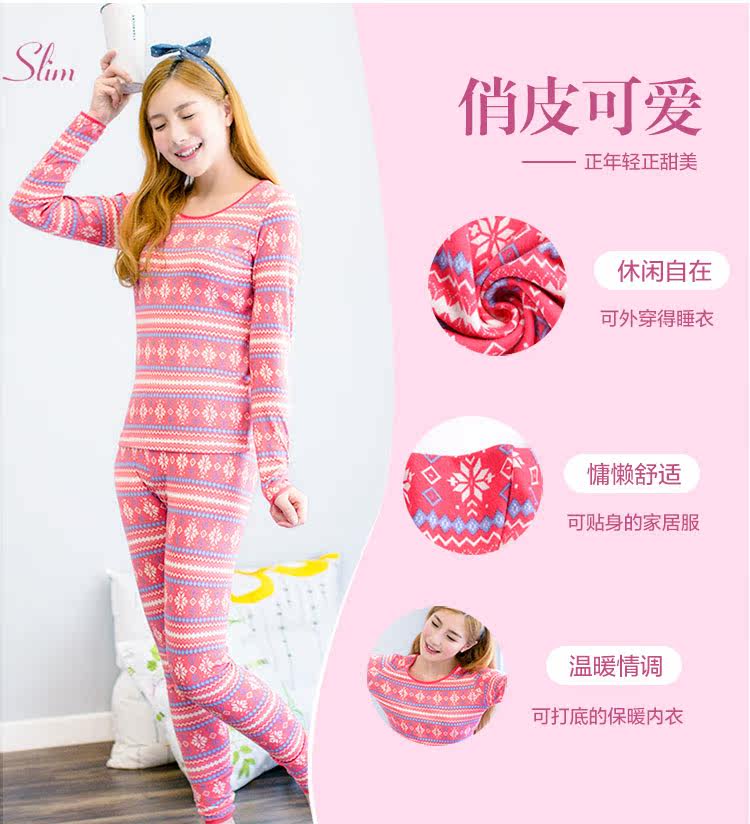 Sous-vêtement thermo jeunesse INNERSY doux en coton - Ref 767671 Image 12