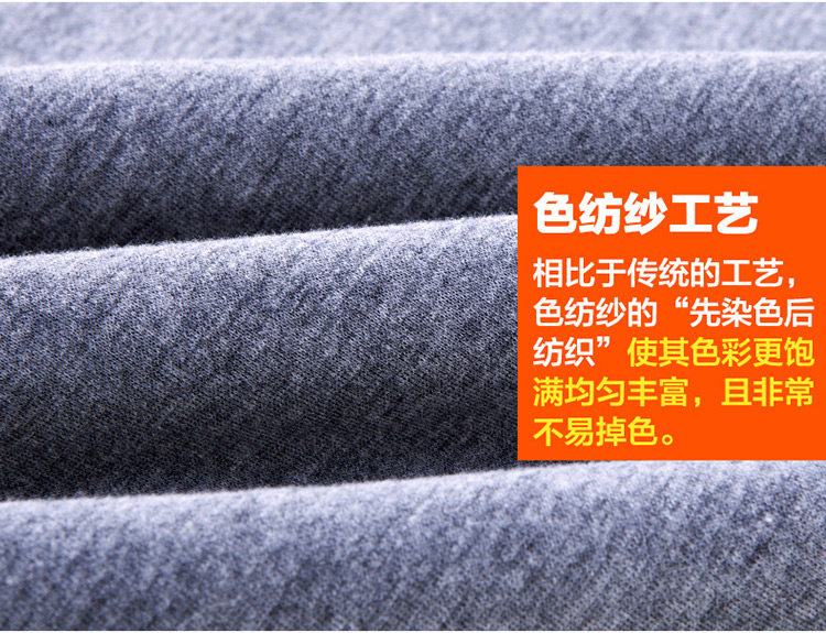 Sous-vêtement thermo jeunesse simple en coton - Ref 767607 Image 10