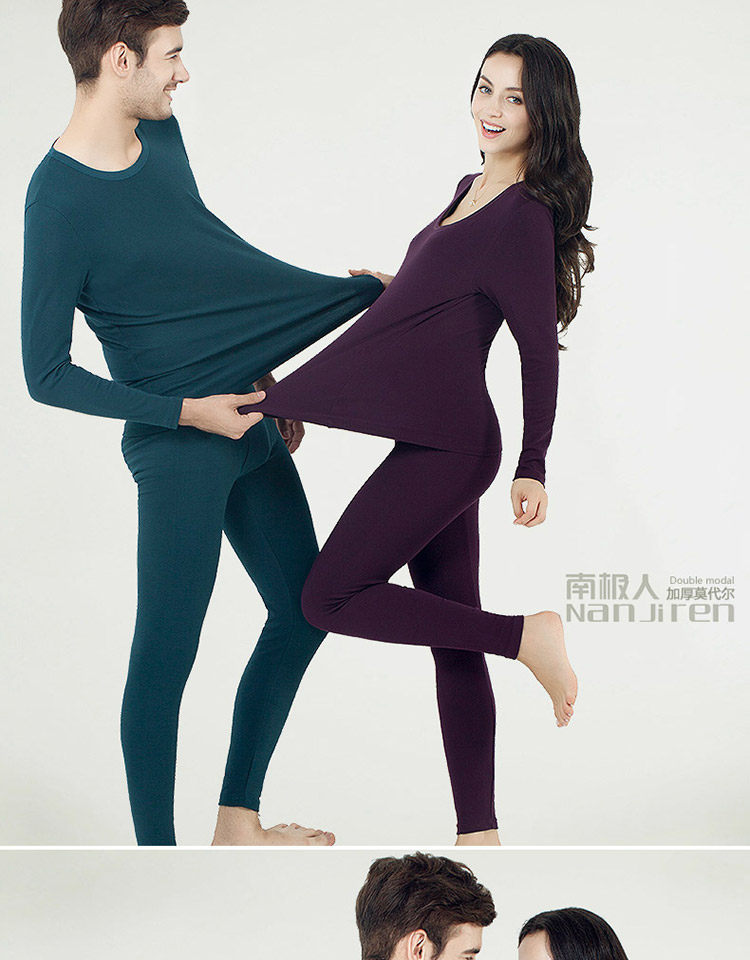 Sous-vêtement chaud jeunesse N664D10171 en coton - Ref 767663 Image 17