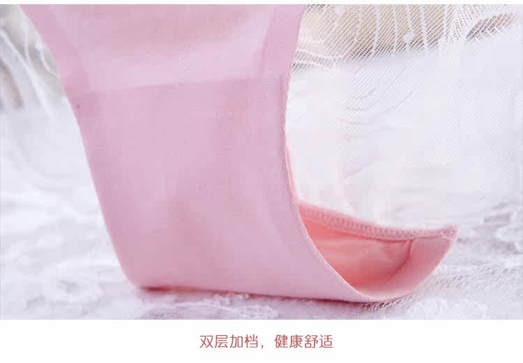 Slip jeunesse N016X20212 en viscose - Ref 669081 Image 17