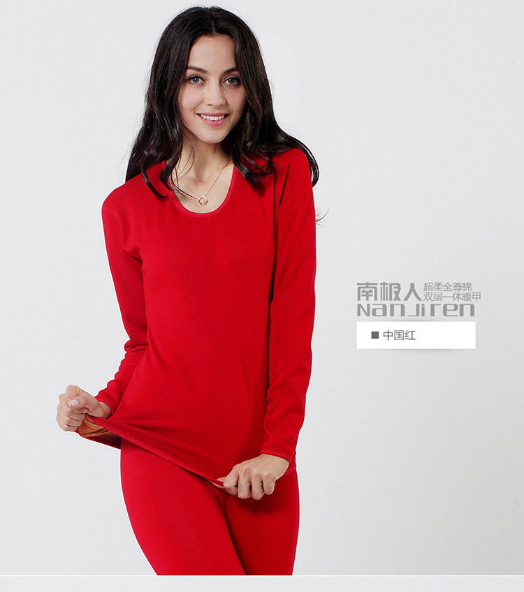 Sous-vêtement chaud en coton - Ref 767599 Image 27