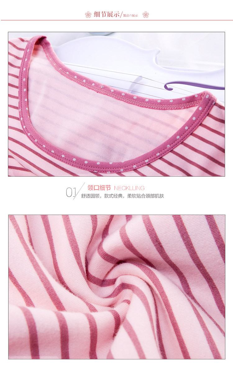 Sous-vêtement thermo jeunesse INNERSY doux en coton - Ref 767616 Image 25